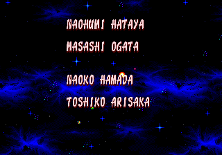 Ristar1994-07-01 MD Credits SpecialThanks.png