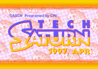 TechSaturn199704 Saturn JP Title.png
