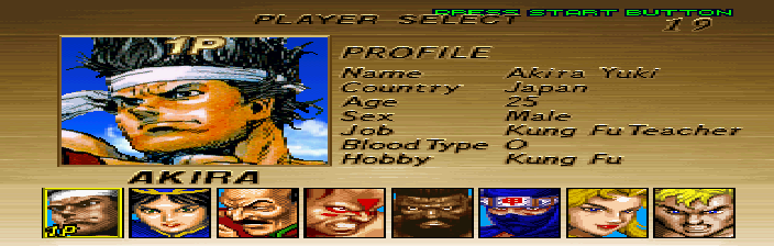 VirtuaFighterRemix Saturn US PlayerSelect.png