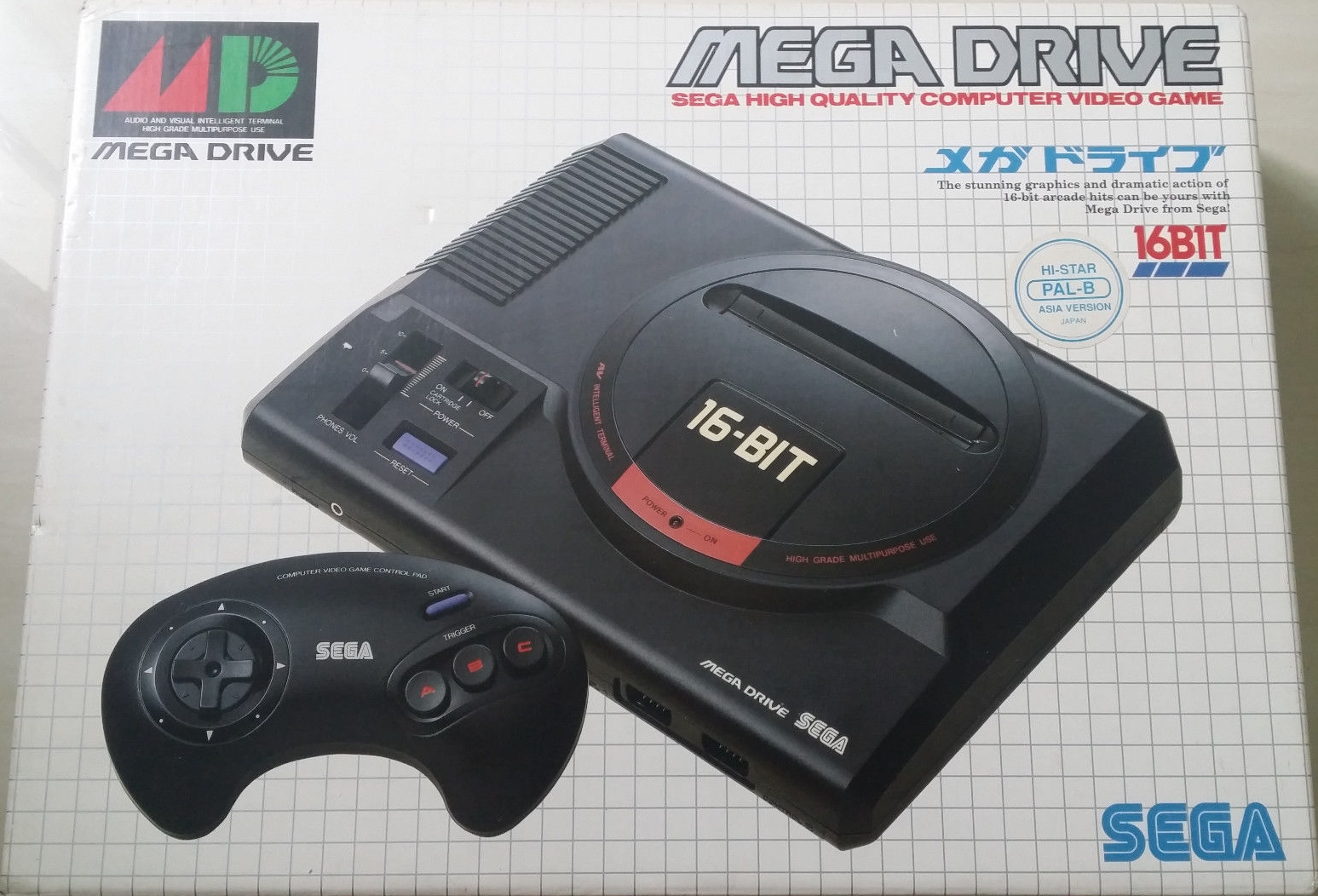 Мегадрайв 16 бит. Sega Mega Drive 1. Sega Mega Drive коробка 1990. Sega Mega Drive pal60. Sega Mega Drive 4 коробка.