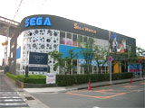 SegaWorld Japan Suehiro.jpg
