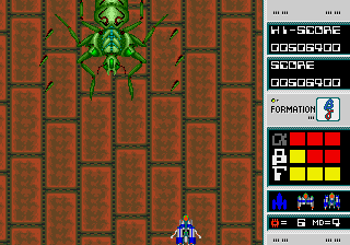 Dangerous Seed, Stage 8 Boss 2.png