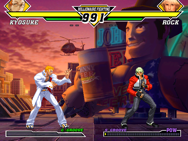 Capcom vs SNK 2 DC, Stages, New York.png