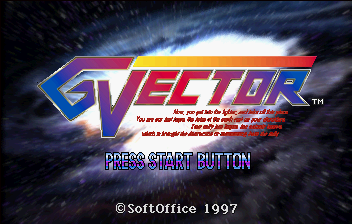 GVector title.png