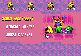 Ristar1994-07-01 MD Credits SoundProgrammers.png