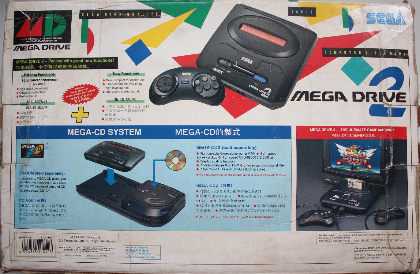 Купить Картридж Sega Mega Drive 2