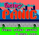 FactoryPanic GGTitleScreen.png
