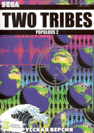 Two tribes. Two Tribes Sega. Populous two Tribes. Populous 2. Populous 2 Sega.