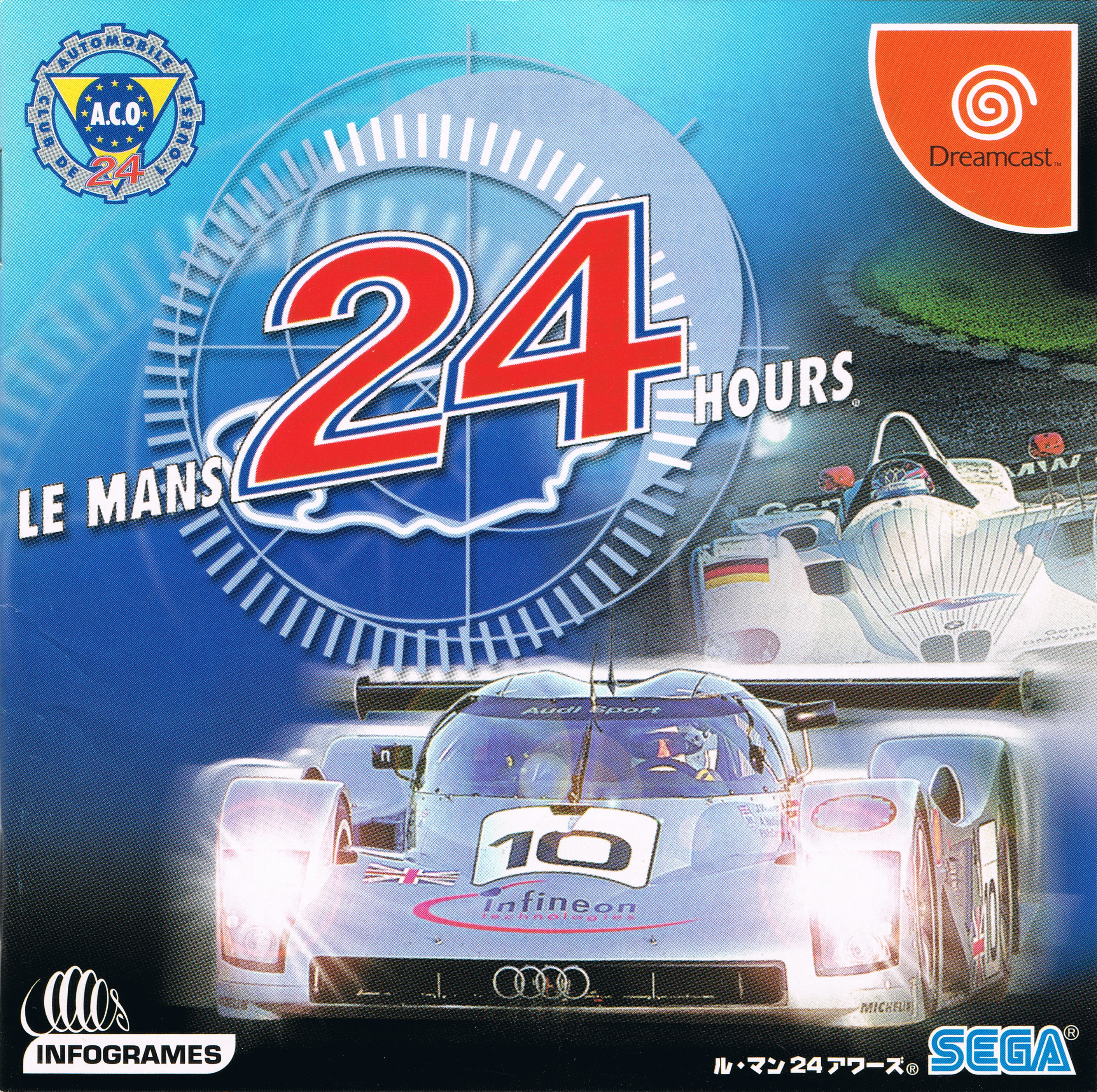 24 hours game. Le mans 24 hours Dreamcast обложка. Test Drive le mans Dreamcast. Ps1 игры Test Drive le mans. Le mans 24 hours ps1.