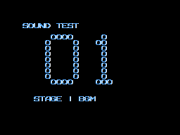 RType SMS SoundTest.png