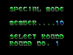 GainGround SMS SpecialMode.png