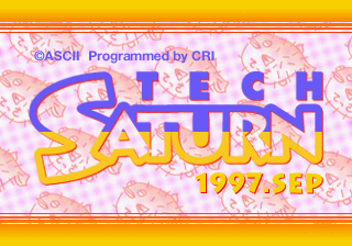 TechSaturn199709 Saturn JP Title.png