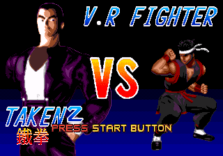 virtua fighter 2 arcade vs genesis