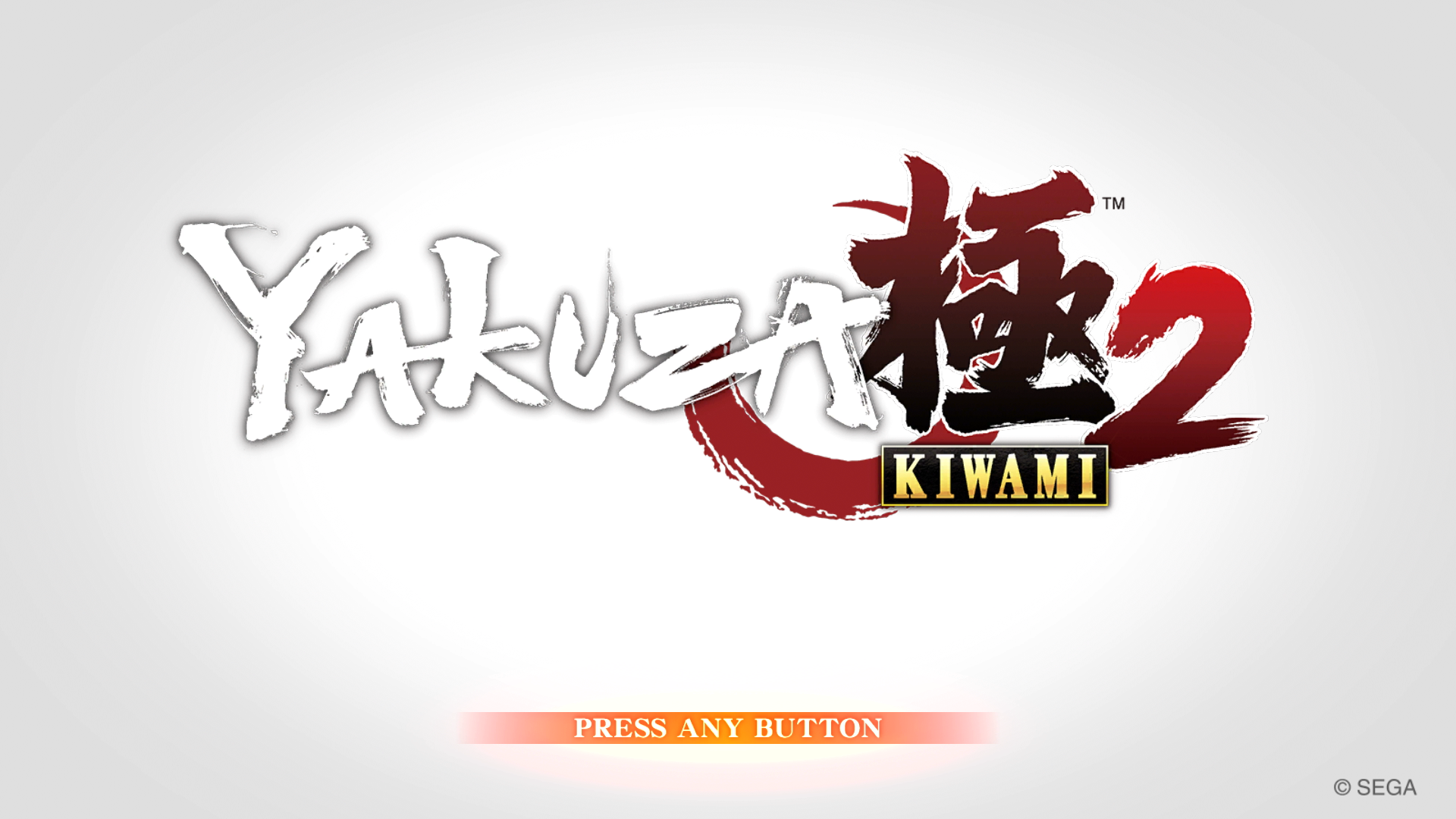 Yakuza Kiwami (Sony PlayStation 4, 2017) for sale online
