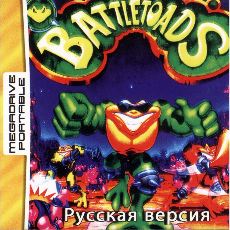 Игра на сега жабы. Картридж для Sega: Battletoads (рус.версия). Боевые Жабы сега. Игра про лягушек на сега. Battletoads сега.