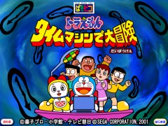 Paso Pico Doraemon Time Machine De Daibouken