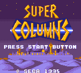 SuperColumns1994-12-15 GG TitleScreen.png