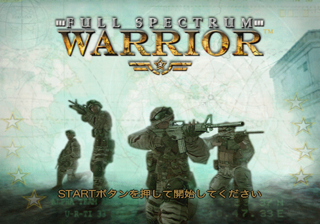 Full Spectrum Warrior - Wikipedia