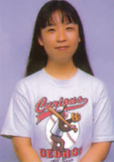 TomokoHasegawa DCM JP 1999-29.jpg
