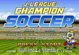 J.League Champion Soccer - Sega Mega Drive