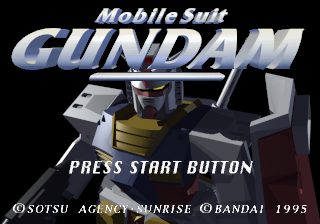 Gundam1 Saturn JP SStitle.png