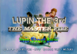 Lupin the 3rd: The Master File