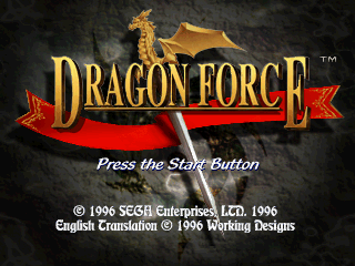 DragonForce Saturn EU Title.png