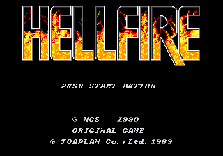 Hellfire - Sega Mega Drive