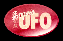 SuperUFO logo.png