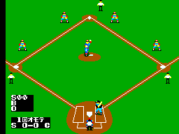Great Baseball 1985 SMS, Defense, Pitching.png