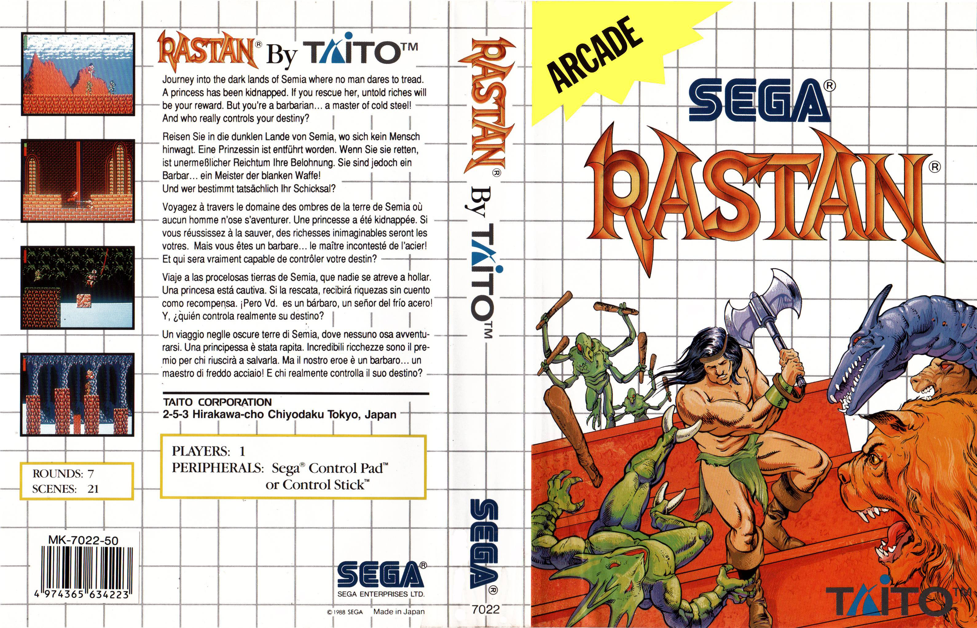 Стик сега. Sega Master System. Sega Master System игры. Rastan Saga II Sega обложки. Дракула Sega Master System.