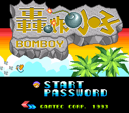 Bomboy title.png