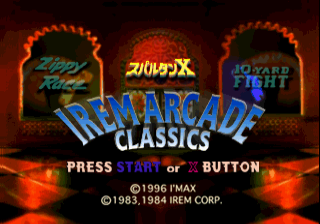 Irem Arcade Classics - Sega Saturn