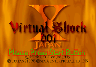 X Japan Virtual Shock 001 - Sega Saturn