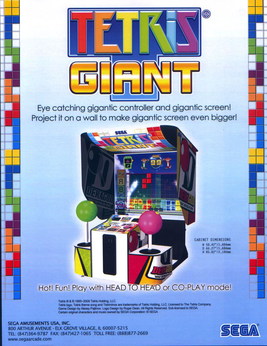 TetrisGiant Arcade EU Flyer.jpg