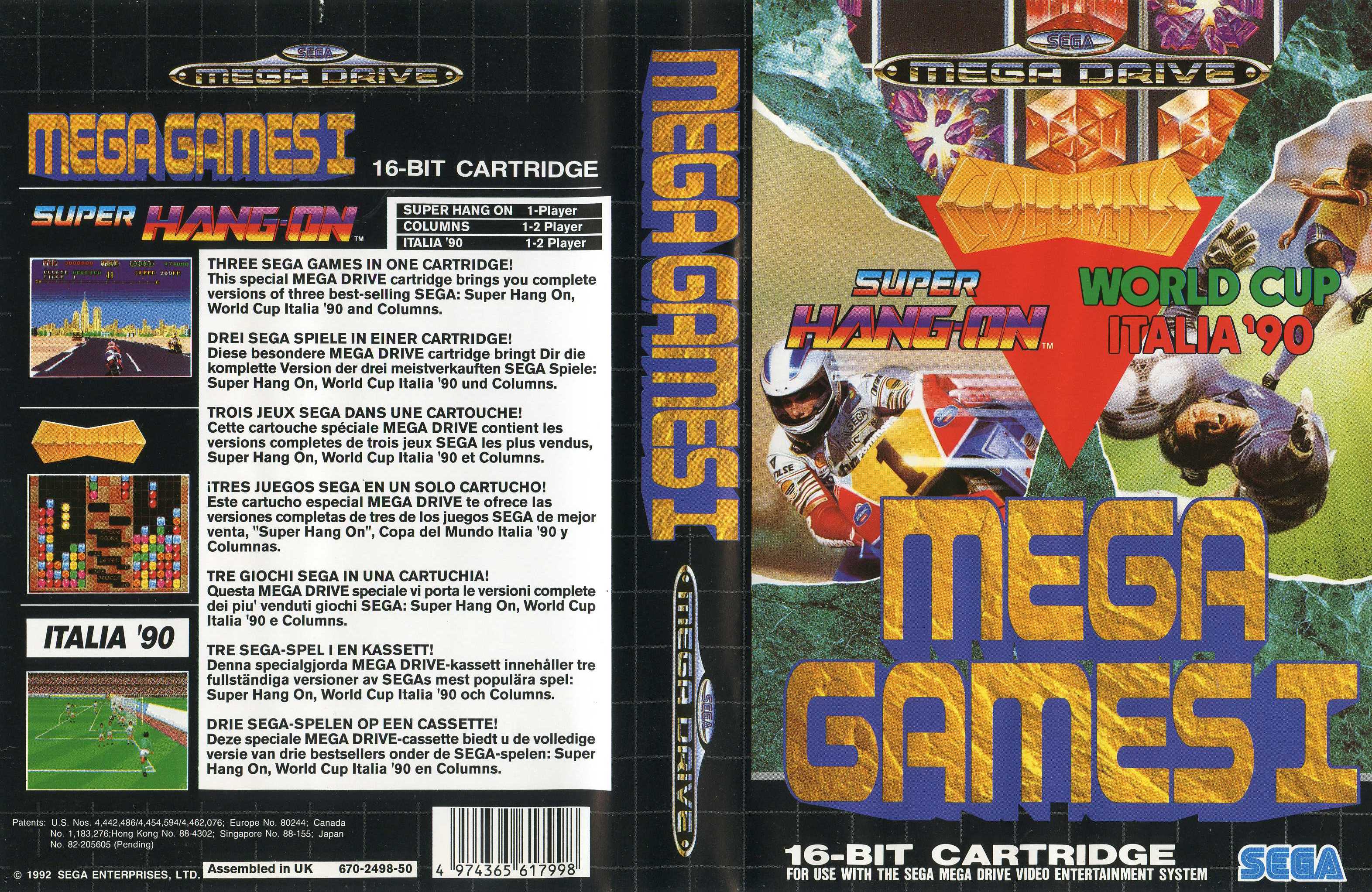 Сборник игр сега на русском. Sega Mega Drive 2 Cartridge Europe. Обложки игр Sega Mega Drive. Super hang-on (Sega Megadrive). Sega Mega Drive игра сборник.