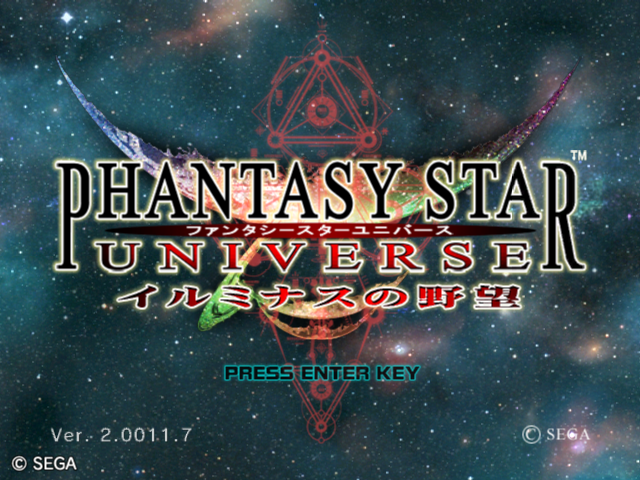 Phantasy Star Online 2 Anime revolves around gamers playing the game »  SEGAbits - #1 Source for SEGA News