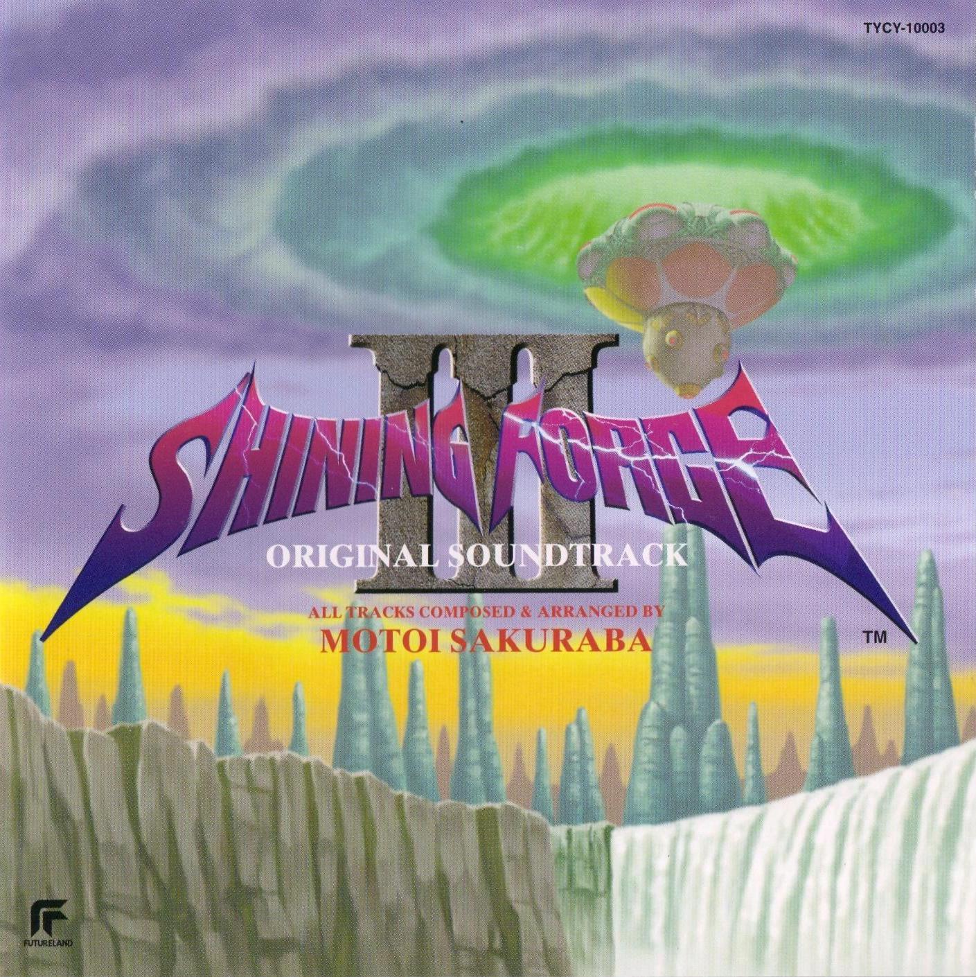 Shining Force III Original Soundtrack - Sega Retro