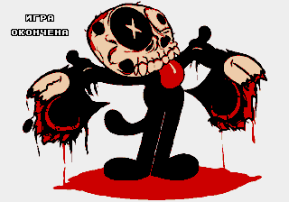 FelixTheCat MD GameOver.png