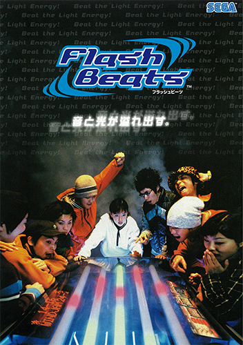 FlashBeats flyer.jpg