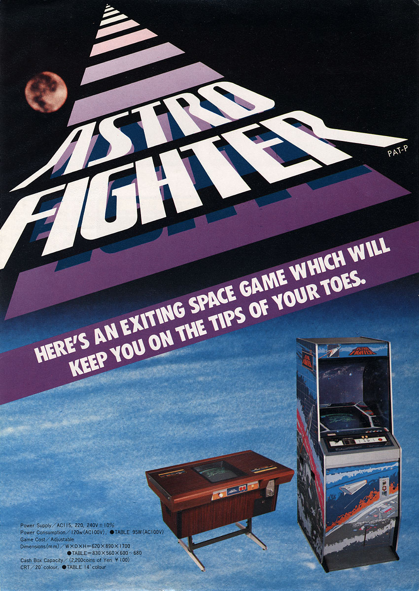 AstroFighter ARC US flyer.jpg