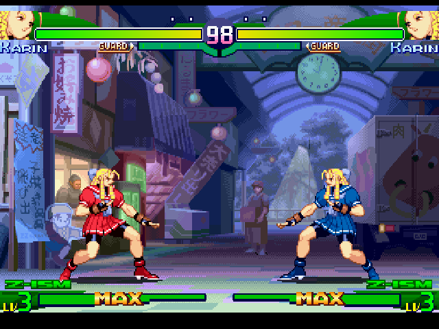 Street Fighter Alpha 3: Max / Street Fighter Zero 3: Double Upper - TFG  Review