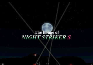 NightStriker Saturn JP SSMovie2.png