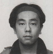 YoshihiroOtani Harmony1994.jpg