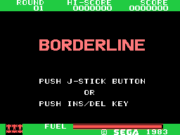 Borderline SG1000 JP title.png