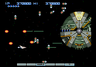 Gradius II Saturn, Stage 7 Boss 6.png