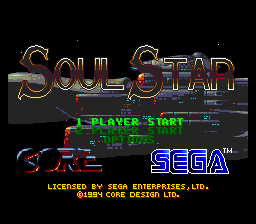 Soulstar title.png