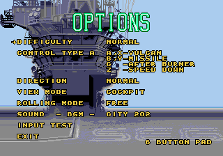 After Burner III MCD, Comparisons, Options US.png