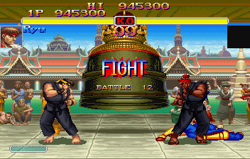 Super Street Fighter II Turbo Saturn, Hidden, Akuma Fight.png