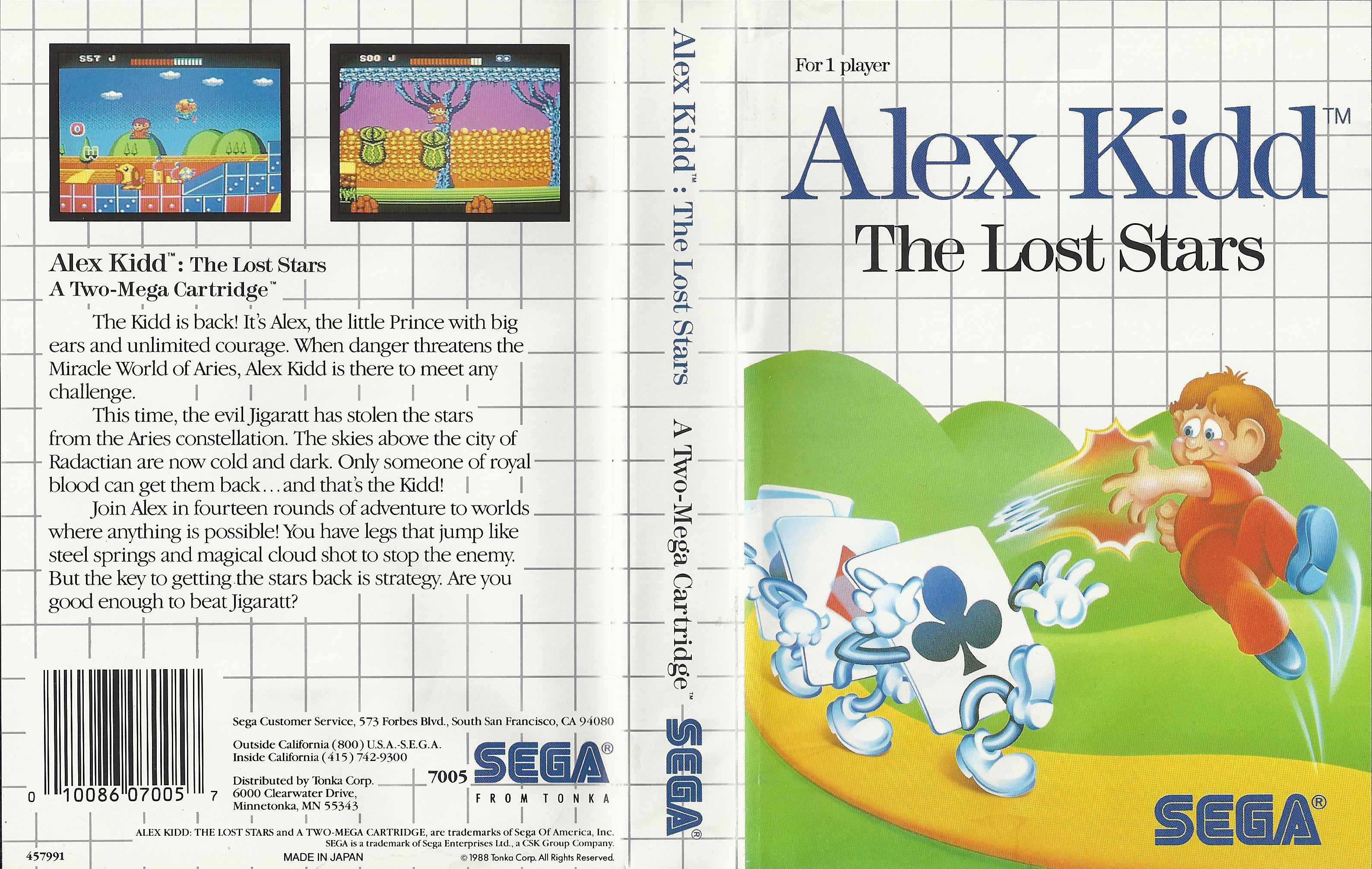 Box cover for Alex Kidd: The Lost Stars